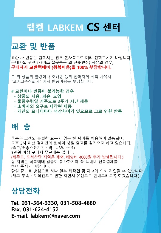 073a8daeb80c5faab4fb680d1f52a6aa_1729577071_0394.jpg